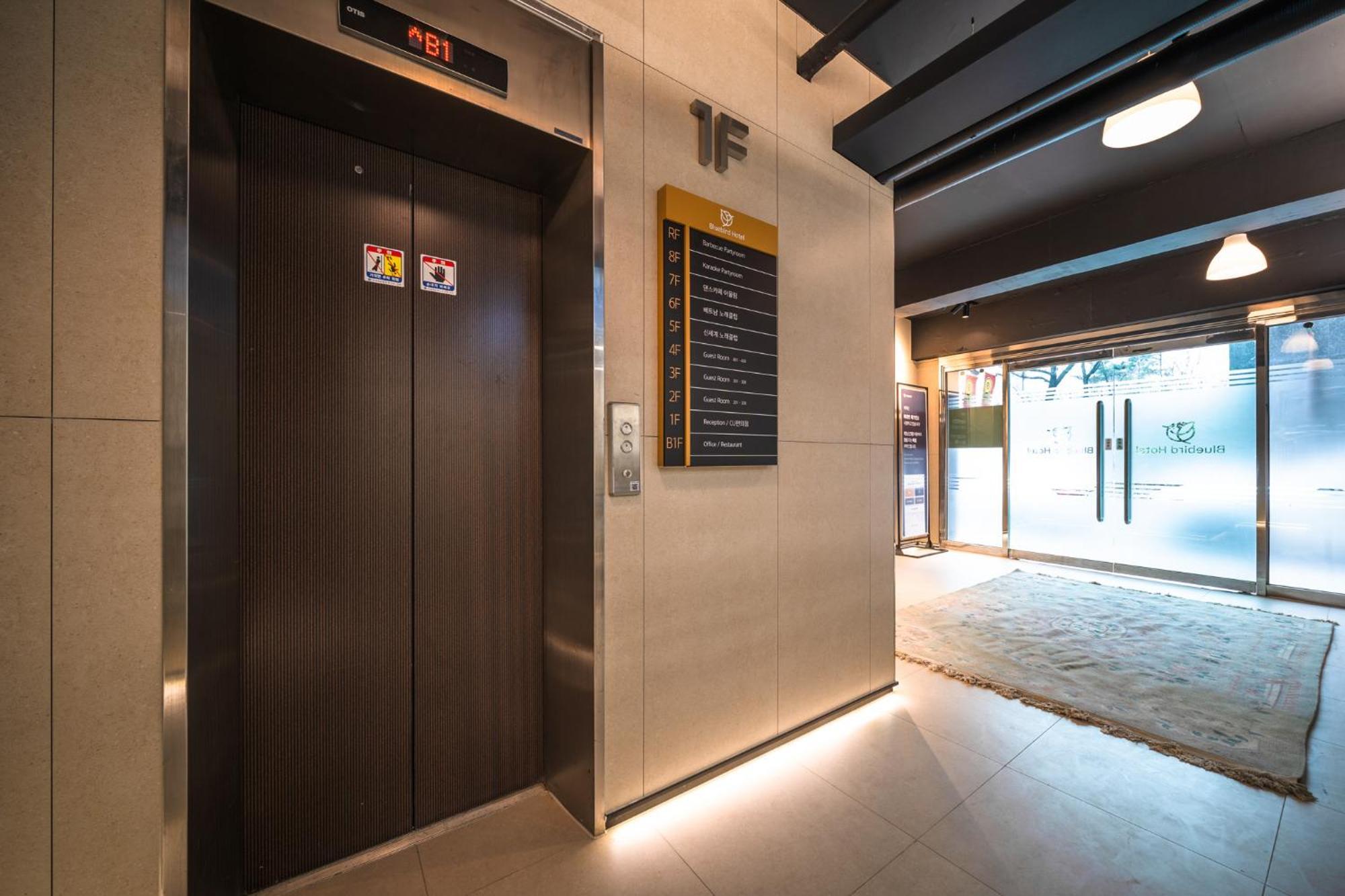 Bluebird Hotel Incheon Exterior photo