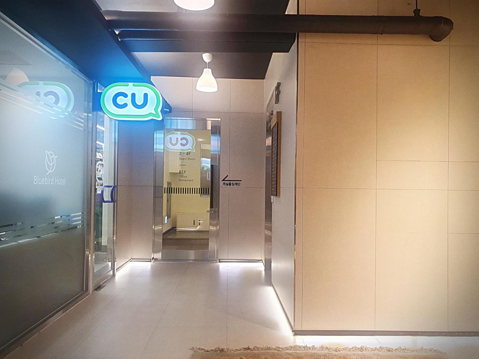 Bluebird Hotel Incheon Exterior photo