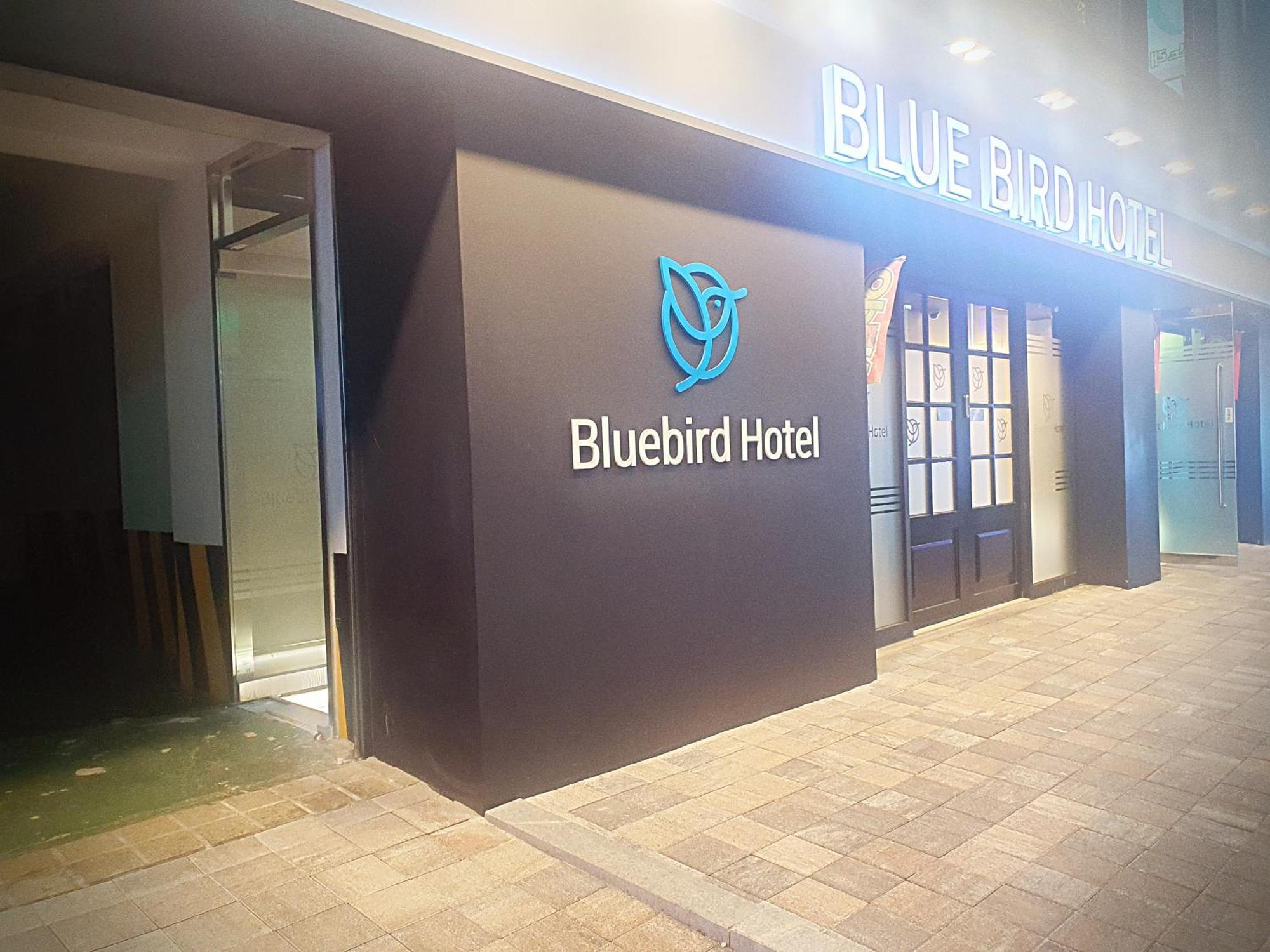Bluebird Hotel Incheon Exterior photo